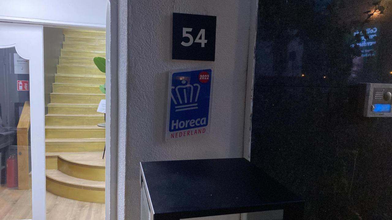Boutique Hotel Ravioli Brothers Хага Екстериор снимка